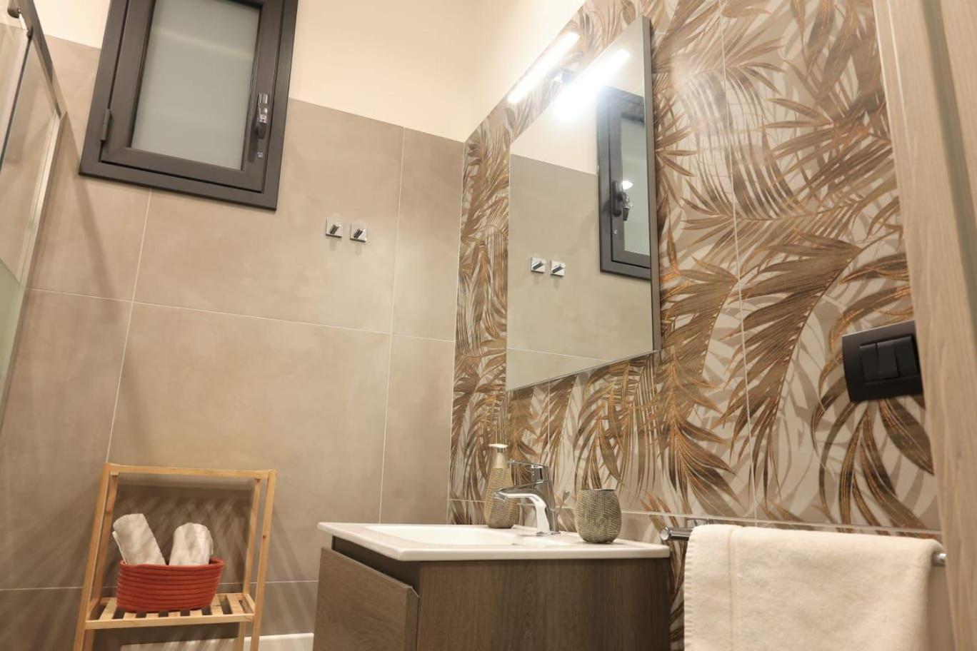 Macri House Holiday home Catania